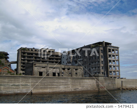 Battleship Island 5479421