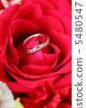A ring 5480547