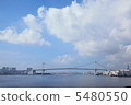 Rainbow BRICH 5480550