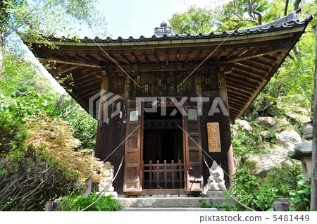 Zuisenji Temple 5481449