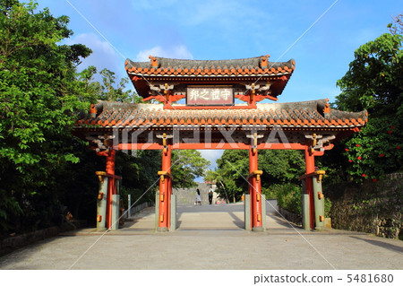 守禮門 5481680