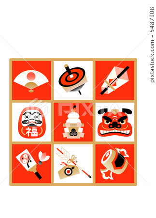 New year's New Year luncheon New year's New Year luncheon 5487108