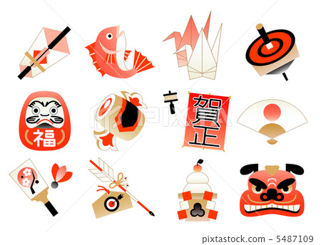 新年的新年午餐會 新年的新年午餐會 5487109