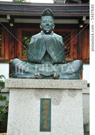 Abe Shing Ming statue Abe Shing Ming statue 5487680