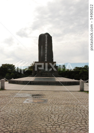 Perry landing monument (Perry Park / Kurihama, Yokosuka-shi, Kanagawa) Perry landing monument (Perry Park / Kurihama, Yokosuka-shi, Kanagawa) 5490022