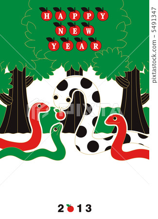 New year greeting card completed in 2013 (Apple hunting HAPPYNEWYEAR) Red green black tea New year greeting card completed in 2013 (Apple hunting HAPPYNEWYEAR) Red green black tea 5491347