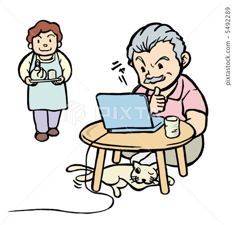 Day trader Day trader 5492289