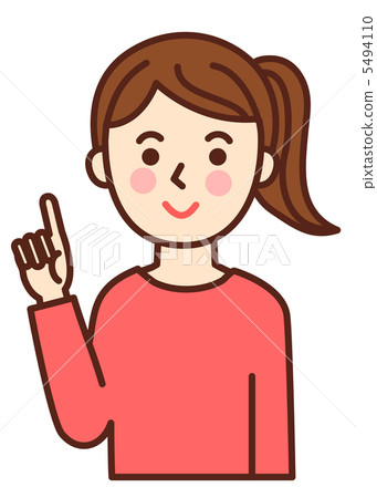 女性指向 女性指向 5494110