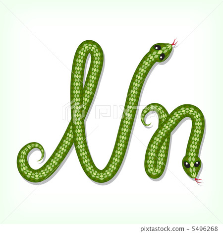 Snake font. Letter N Snake font. Letter N 5496268