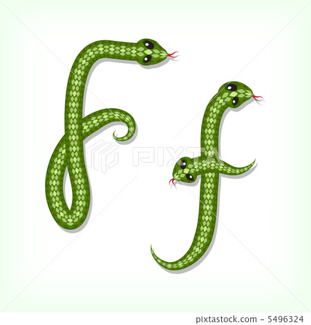 Snake font. Letter F 5496324