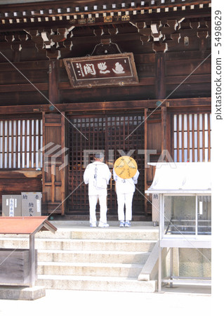 四國佛第84佛教“Yashima-ji Temple”Daitakudo 四國佛第84佛教“Yashima-ji Temple”Daitakudo 5498629
