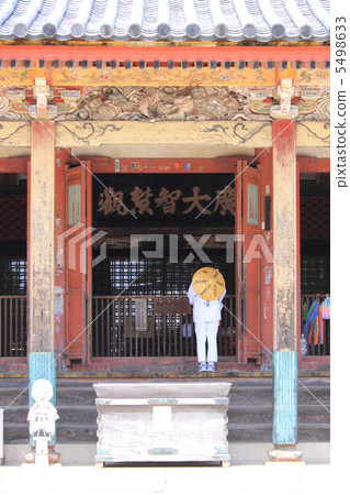 四國佛教第84號門票“矢島寺”大禮堂(文學) 四國佛教第84號門票“矢島寺”大禮堂(文學) 5498633