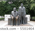 Marx and Lenin 5501464