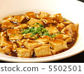Mabo tofu  5502501