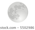 Moon  5502986
