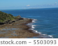 海 海 5503093