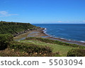 海 海 5503094