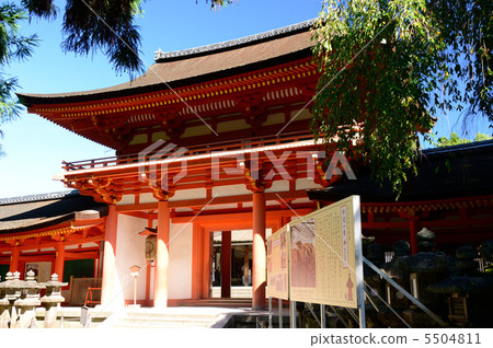 Kasuga Shrine South Gate Kasuga Shrine South Gate 5504811