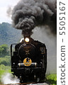 SL Yamaguchi 5505167
