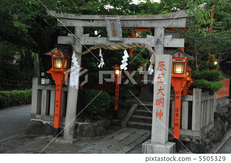 Kyoto Tatsumi Oumi God 5505329