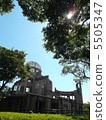 atomic bomb dome, hiroshima, world heritage 5505347