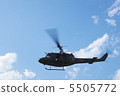 Self Defense Force exercises 5505772