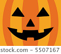 Jack O'Lantern 5507167