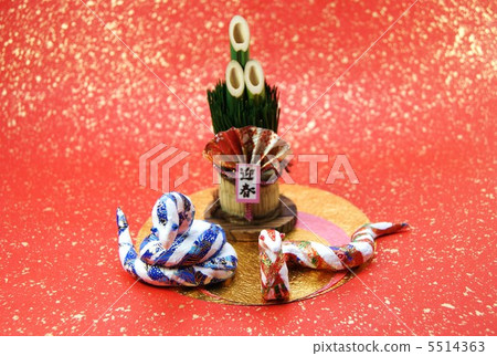 年份的新年賀卡材料·蛇夫婦Kadomatsu·日本紙張背側位置 年份的新年賀卡材料·蛇夫婦Kadomatsu·日本紙張背側位置 5514363
