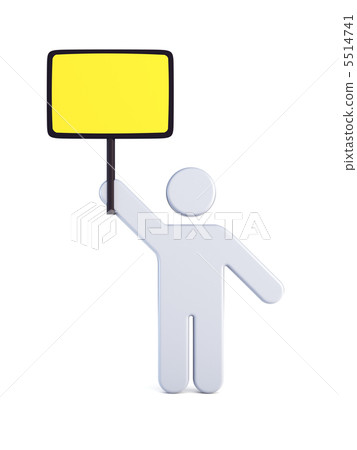 Strike of worker Strike of worker 5514741