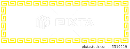 Chinese Mark (Frame) - 9 - Stock Illustration [5519219] - PIXTA