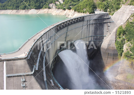 Black Four Dam 5521893