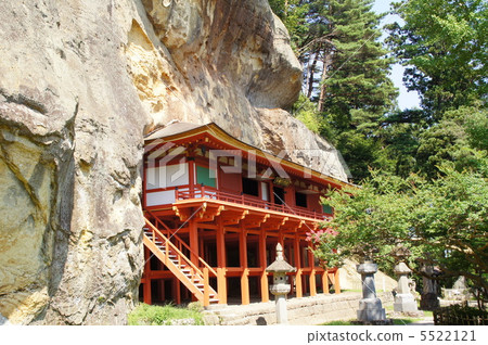 Tachiya Cave Bishamondo 5522121
