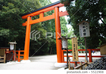 Shimogamo Shrine Shimogamo Shrine 5522908