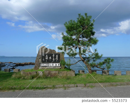 Noto Peninsula · Koiwa Coast · Stone monument 5523373