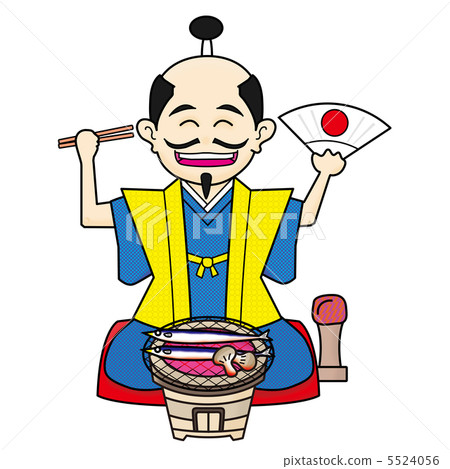 目黑的秋劍魚 目黑的秋劍魚 5524056