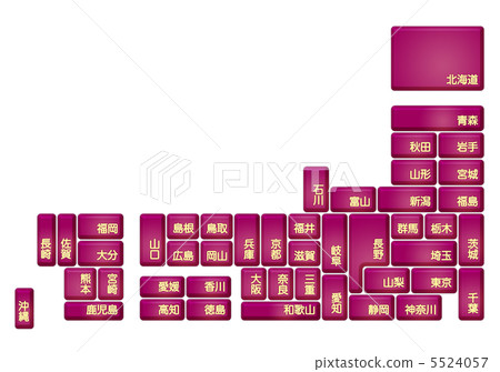 Japan Map I-1 Japan Map I-1 5524057