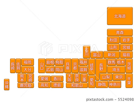 Japan Map J-9 Japan Map J-9 5524098
