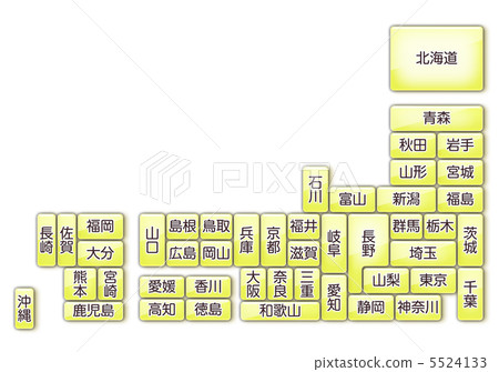 Japan Map K-10 5524133