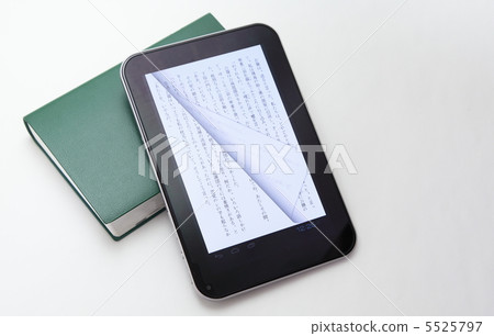 電子書 5525797