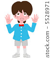 一個男孩舉起雙手 一個男孩舉起雙手 5528971