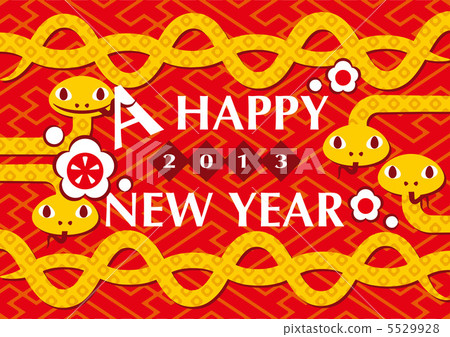New Year cards snake 5529928