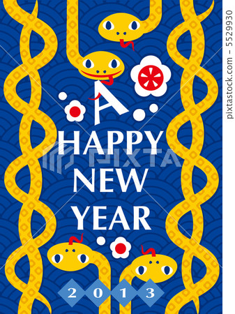 新年卡蛇 新年卡蛇 5529930