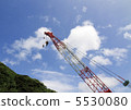 起重機 5530080