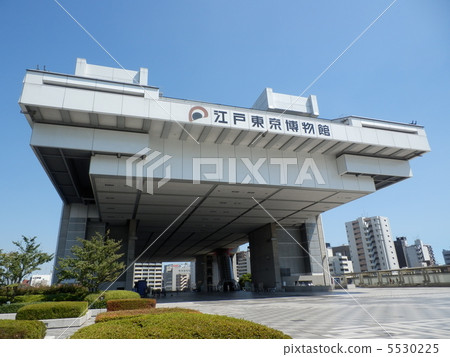 Edo-Tokyo Museum 5530225