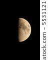Moon Half Moon at 42 degrees north latitude 5531121