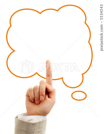 Attracting attention 5534543