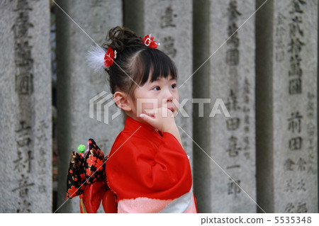 七百53 七百53 5535348