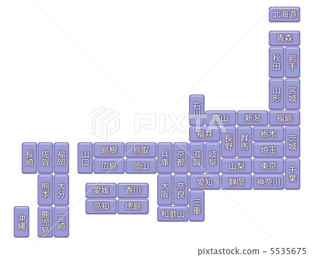 Japan Map Q-5 5535675