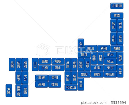 Japan Map Q - 24 5535694
