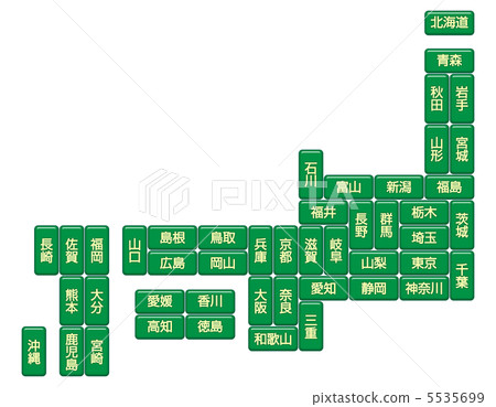 Japan Map Q-29 5535699
